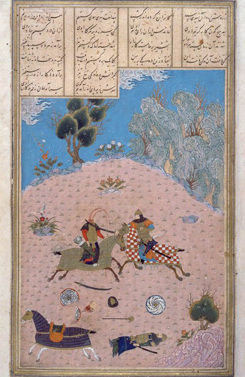 Khamsa of Nizami, Attributed to Aqa Mirak