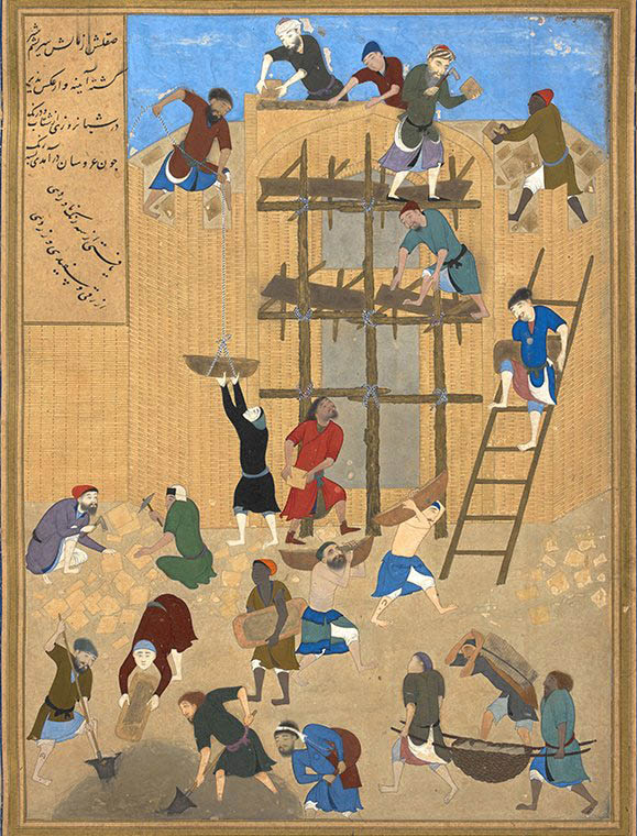 Khayrat al Abrar by Amir Ali Shir Nava’i, Attributed to Qasim Ali