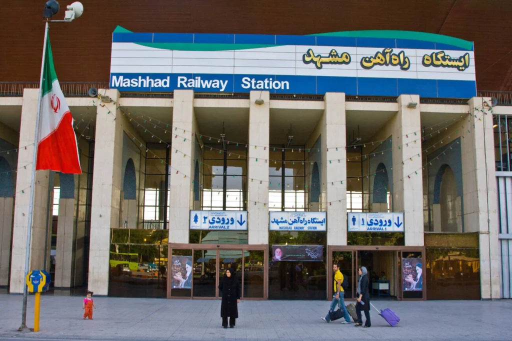 Mashhad Railway Hub