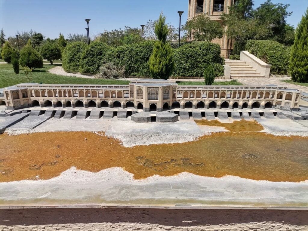 Miniature Park