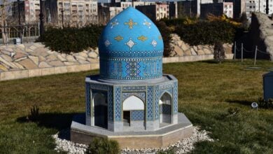 Miniature Park Mashhad