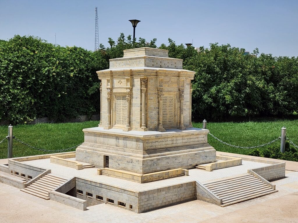 Miniature Park Mashhad