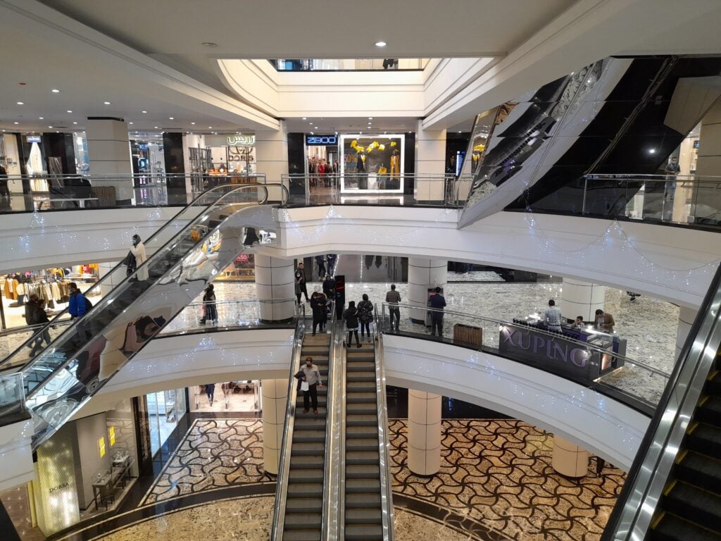 Opal Shopping Center