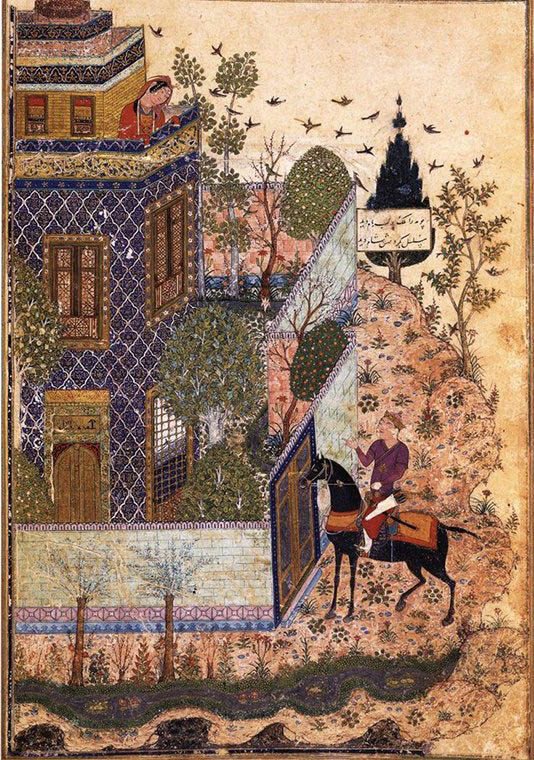 Portuguese Traveler by Reza Abbasi