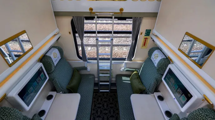 Rail Seir Kowsar