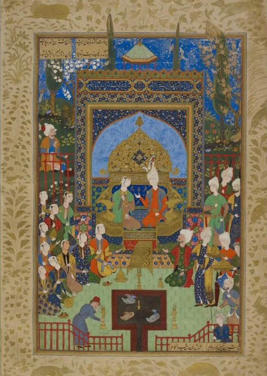 Shahnameh of Muhammad Juki