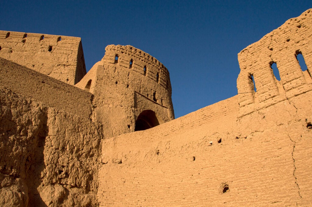 Siahkouh National Park