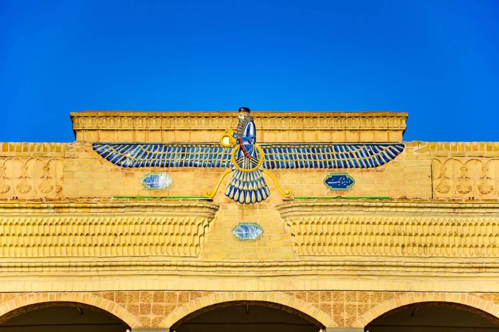 Symbol Of Zoroastrian Faith