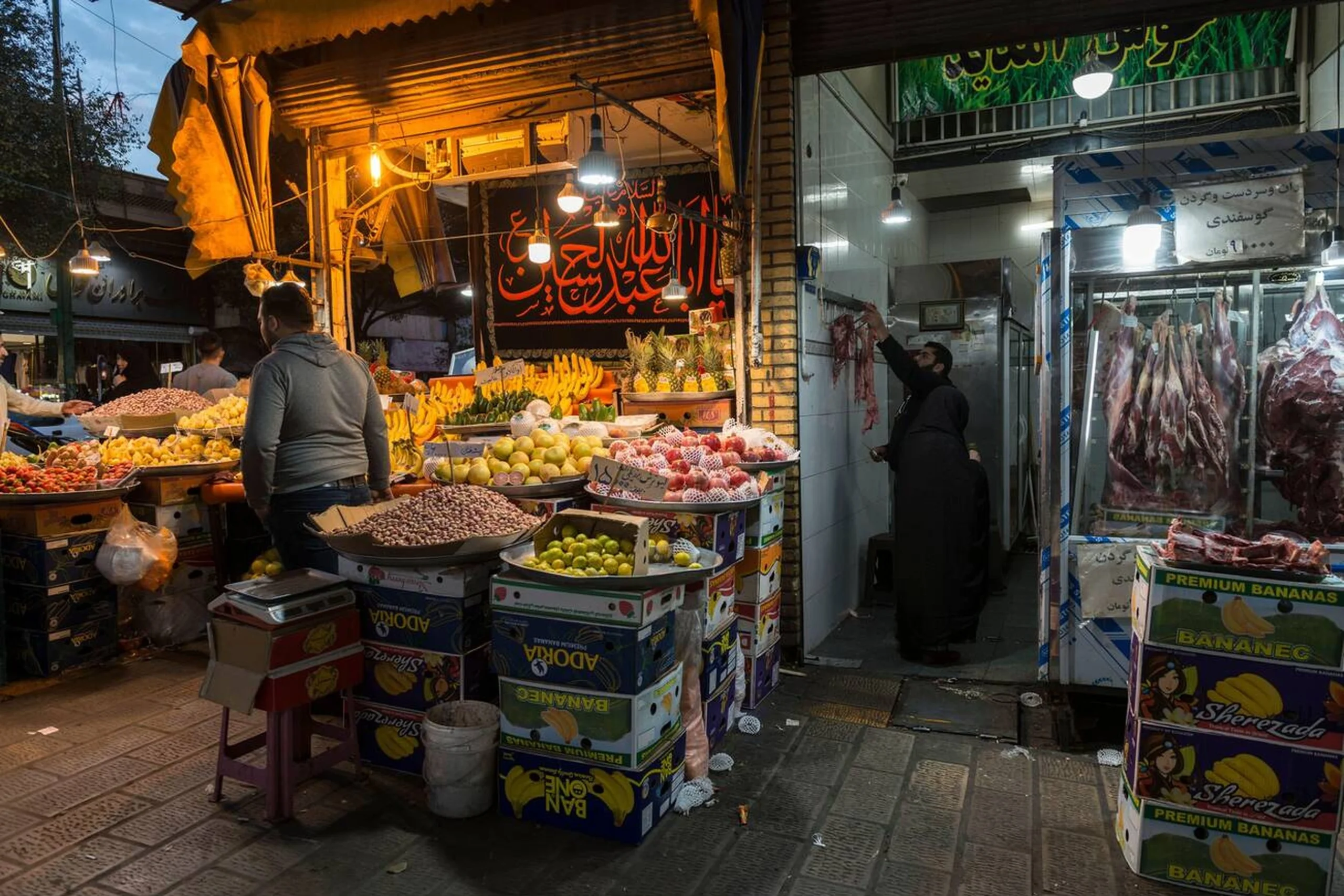 Vaulted Bazaar Of Qazvin